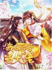中餐厅武汉站清蒸武昌鱼